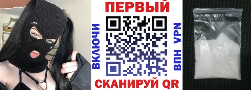 Amphetamine 98% наркота МЕГА рабочий сайт Ковылкино