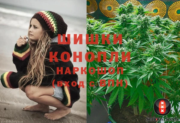 spice Саяногорск