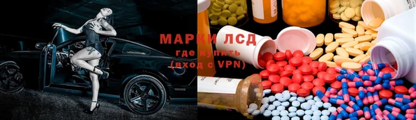 ешки Алексеевка