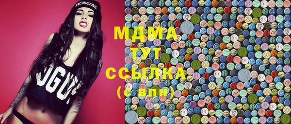 ешки Сафоново