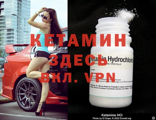 MESCALINE Алзамай