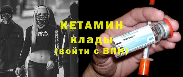 ешки Сафоново