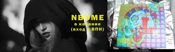 тгк Алексин