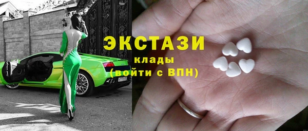 тгк Алексин