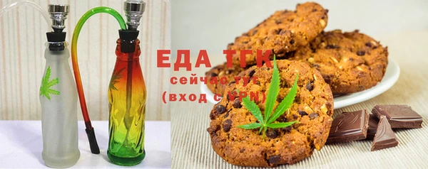 ешки Алексеевка