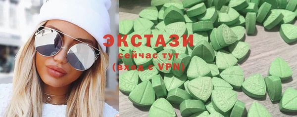 ешки Сафоново