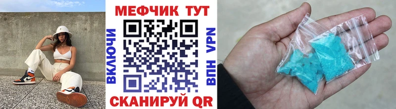 МЯУ-МЯУ мяу мяу  Ковылкино 